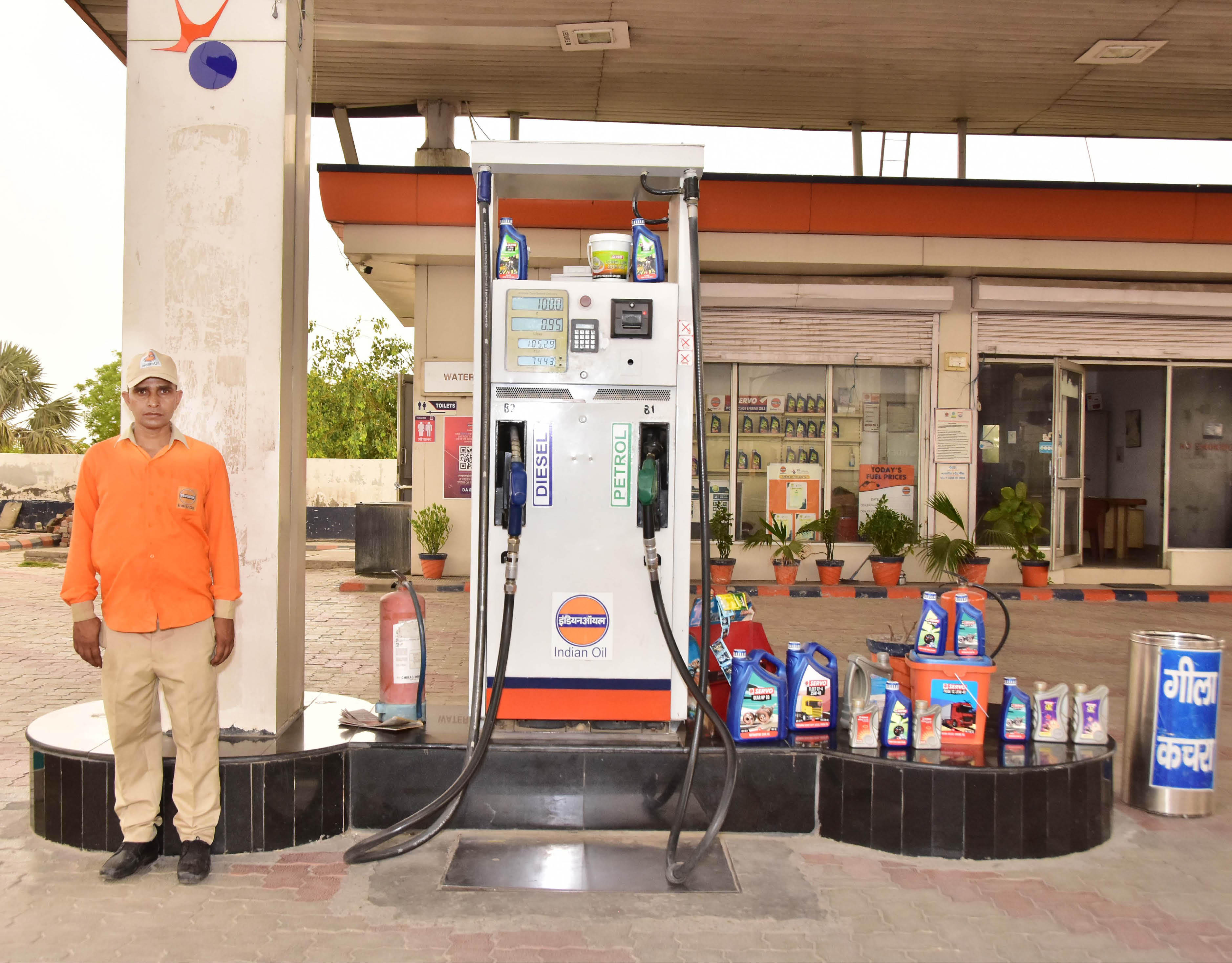 IndianOil - Jundla, Karnal